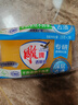 雕牌洗衣皂透明皂肥皂去漬家用促銷組合家庭裝 【10塊】228g*2塊*5組贈(zèng)網(wǎng)格皂盒 曬單實(shí)拍圖