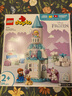 樂高（LEGO）積木 10455安娜和艾莎的冰雪城堡派對新品玩具男孩女孩生日禮物 曬單實拍圖