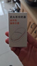 瑞合錦切藥器分藥器一分二四分之一藥片分割神器藥品分裝白色qyq003 曬單實(shí)拍圖