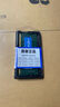 英睿達(dá)（crucial） 鎂光原廠/MT 4G 8G 16G DDR4 筆記本電腦內(nèi)存條 16G DDR4 3200筆記本內(nèi)存 曬單實(shí)拍圖