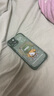 奶小鴨 適用蘋果15plus手機(jī)殼 iphone15plus保護(hù)套鏡頭全包硅膠防摔超薄創(chuàng)意卡通簡約軟殼男女款 蒼嶺綠 曬單實(shí)拍圖