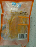 環(huán)球水產蒜香鯛魚排600g/5-7片 去骨去刺去皮羅非魚排 高蛋白兒童營養(yǎng)餐 曬單實拍圖