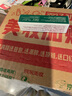 健美創(chuàng)研（M'AYCREATE）凡士林潤(rùn)唇膏3g 秋冬天保濕日夜舒緩 去死皮防干裂淡唇紋男女士 曬單實(shí)拍圖