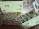 京東京造電蚊香液6瓶2器無香型+一拍兩用電蚊拍 滅蚊器防蚊驅(qū)蚊液家用 曬單實拍圖