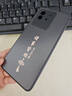 揚(yáng)聚特vivoiQOONeo6手機(jī)殼vivo iQOONeo6新款保護(hù)套iQOONeo6SE硅膠軟邊全包防摔5G高級(jí)時(shí)尚個(gè)性外殼男女 石墨黑【諸事皆順】 vivo iQOONeo6/iQOONeo6S 曬單實(shí)拍圖
