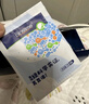 合生元（BIOSTIME）原味兒童益生菌小藍(lán)帽 嬰兒益生元雙歧桿菌增強(qiáng)免疫 60袋 曬單實(shí)拍圖