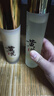 儒意（RUYI）黃芪精華水乳液面霜去黃提亮緊致抗皺男女士護膚品七夕情人節(jié)禮物 曬單實拍圖