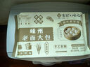 悅味紀 嵊州老面鮮肉大包420g*2包 共12只 手工肉包子 早餐半成品 速食 曬單實拍圖
