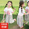 女童夏裝防蚊褲套裝2025新款兒童夏季衣服寶寶短袖網(wǎng)紅炸街15xk55 防蚊褲套裝-粉色 100 碼 曬單實(shí)拍圖