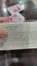 獨特艾琳（Dear lrean）身體磨砂膏保濕水潤清潔肌膚茉莉海鹽潤膚洗沐香氛啫喱冰淇淋去角質(zhì)搓澡沐浴露男女洗澡搓泥寶 磨砂膏225g-艾克斯假期 曬單實(shí)拍圖