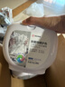 京東京造 洗衣凝珠108顆  深層潔凈抑菌除螨護色洗衣球  濃縮香氛洗衣液 曬單實拍圖