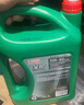 全護(hù) 東風(fēng)嘉實多 機(jī)油全合成汽機(jī)油潤滑油汽車保養(yǎng)汽車發(fā)動機(jī)油SP級 全合成5W-30 SP 4L L 曬單實拍圖