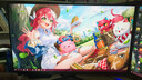 天殊32英寸4K160HZ電腦顯示器HVA曲面屏HDMI2.1滿血游戲PS5/VRR屏幕快速液晶屏1ms響應升降內(nèi)置音響 T10升降滿血版-32英寸4K144HZ直MAX 曬單實拍圖