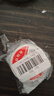 拓利亞（TOPLIA）Y01-204 帶松香卷式焊錫絲0.8mm 高純度 免清洗 100g 曬單實(shí)拍圖