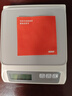 京東京造 電子秤 廚房秤克重稱食物秤烘焙家用高精度0.1g/6kg（充電款） 曬單實拍圖