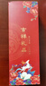 五帝錢五帝錢入戶門掛件門對門吉祥中國結(jié)黃銅開口葫蘆掛件壓門檻喬遷 橫梁壓頂（2串） 曬單實拍圖