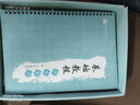 南國書香正楷凹槽練字帖成人速成楷書控筆訓(xùn)練小學(xué)生正楷體硬筆書法初中生小楷鋼筆臨摹行楷描紅本練習(xí)反復(fù)用 曬單實(shí)拍圖