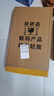 聯(lián)想拯救者Y7000P 2025補(bǔ)貼20%大學(xué)生打瓦電競(jìng)暢玩黑神話(huà)悟空i7-14650HX/i9可選游戲筆記本電腦設(shè)計(jì) 16G 1TB 4050丨標(biāo)配丨國(guó)家補(bǔ)貼20% 2.5K 高刷電競(jìng)屏 曬單實(shí)拍圖