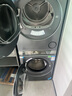 海爾（Haier）云溪3.0 洗烘套裝  10KG直驅(qū)滾筒懶人洗衣機(jī)+雙擎熱泵烘干機(jī) 1.2洗凈比 583+583 家電國(guó)家補(bǔ)貼 曬單實(shí)拍圖