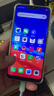 OPPO A5 二手手機 安卓全面屏拍照 游戲手機 移動聯(lián)通電信4G  凝夜紫 3GB+64GB 9成新 曬單實拍圖