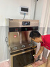 開(kāi)水先生商用飲水機(jī)單位直飲水機(jī)商用大型工廠開(kāi)水器大容量飲水機(jī)辦公室凈水器一體凈水機(jī)商用RO反滲透公司 觸控款丨一開(kāi)兩溫丨大五級(jí)超濾 |包安裝 曬單實(shí)拍圖