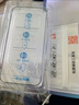 Smorss【3片裝】適用蘋果SE2/8/7/6/6s鋼化膜 iphone手機(jī)膜非全屏高清防摔手機(jī)膜 曬單實(shí)拍圖