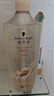 施華蔻（Schwarzkopf）新多效修護(hù)損傷洗發(fā)露600ml 改善毛躁凈油洗發(fā)水 柔順滋養(yǎng)洗頭膏 曬單實(shí)拍圖