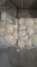 瑃蔻睿鮮肉大包子早餐包懶人速凍包子半成品冷凍速食包子饅頭批發(fā)肉包子 鮮肉包2包【24個】 曬單實拍圖