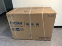 海爾（Haier）商用臥式大容量展示柜冰柜冷凍商超組合島柜玻璃門雪糕柜弧形門海鮮凍品 1.2米339升一級能耗冷藏/冷凍轉(zhuǎn)換 帶鎖 曬單實拍圖
