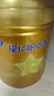 飛鶴星飛帆卓?！?HMOs】3段幼兒配方奶粉(12-36月齡)750克g 乳鐵蛋白 6罐 曬單實(shí)拍圖
