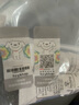 Sisley希思黎全能乳液60ml+乳液10ml*6補水保濕敏感肌護膚品禮物 曬單實(shí)拍圖