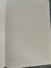 拾光拾光B5無線膠裝勵(lì)志國風(fēng)筆記本手賬本期刊乘風(fēng)破浪狀元及金榜題名 狀元及第4本 曬單實(shí)拍圖