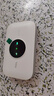 TCL隨身wifi三網(wǎng)通用免插卡無線wifi6車載4G路由器隨身便攜無限制移動聯(lián)通電信全國通用2025款5GXY15B 【旗艦頂配版】3000毫安大電池超長續(xù)航36小時 不限速不虛標(biāo)月享1500G流量 曬單實拍圖