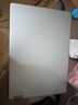 聯(lián)想（Lenovo)二手筆記本電腦 小新Air/pro 13/14/15.6寸商務辦公設計制圖輕薄本 小新Air i7十代+16G+1TB固態(tài)+獨顯 95成新 曬單實拍圖