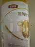 伊利金領(lǐng)冠育護【5倍DHA好腦力】幼兒配方奶粉3段(1-3歲)960g 曬單實拍圖