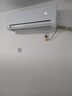 海爾（Haier）空調(diào)洗空氣舒享版1.5匹 負(fù)離子除菌 一級(jí)能效掛機(jī)節(jié)能 KFR-35GW/E3-1 以舊換新家電國(guó)家補(bǔ)貼20% 曬單實(shí)拍圖