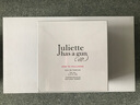 佩槍朱麗葉法國浮日頌歌100ml花香女士香水送女友節(jié)日禮物 曬單實拍圖