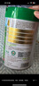爺爺?shù)霓r(nóng)場嬰幼兒有機(jī)原味高鐵大米粉225g 寶寶營養(yǎng)輔食維C低敏米糊 6個月 曬單實(shí)拍圖