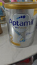 愛(ài)他美（Aptamil）白金澳洲版 較大嬰兒配方奶粉 2段(6-12月) 900g 曬單實(shí)拍圖