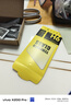 勁焱適用vivoX200pro手機殼新款x200promini磨砂防摔玻璃保護套x100s全包鏡頭支架ultra高級感簡(jiǎn)約外殼 【石墨黑】隱形鏡頭支架+AG抗沾磨砂+升級防摔 vivo X200 Pr 曬單實(shí)拍圖