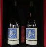 拉菲（LAFITE）奧希耶黑鳶紅葡萄酒 750ml*2支禮盒裝 送禮法國(guó)原瓶紅酒 山姆在售 曬單實(shí)拍圖