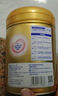 飛鶴臻愛倍護 幼兒配方奶粉 3段(1-3歲) 900g 乳鐵蛋白 育兒補貼 曬單實拍圖