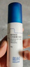 藍(lán)潤(rùn)醫(yī)用愈膚生物膜膏劑敷料30g屏障修復(fù)乳液術(shù)后創(chuàng)面保護(hù)敏感性肌膚 1盒【防偽可查】新款藍(lán)潤(rùn)膏劑30g 曬單實(shí)拍圖