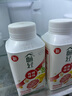伊利【李現(xiàn)推薦】 暢輕低溫酸奶生牛乳西柚芒果青稞爆珠250g*4酸牛奶 曬單實拍圖
