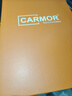 carmorCarmor3A類(lèi)紙膜適用微軟Surface pro8/9/10/11X屏幕保護貼膜手寫(xiě)膜抗反光膜繪畫(huà)板保護膜 【超清3A類(lèi)紙膜】 Surface Pro 11 曬單實(shí)拍圖