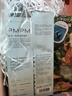 PMPM藍(lán)海水乳套裝混油皮控油祛痘補水保濕護膚品套裝乳液精華水 曬單實拍圖