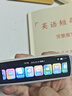 筆博士英語點(diǎn)讀筆學(xué)習(xí)機(jī)翻譯神器通用全科同步小學(xué)初中高中掃描筆單詞筆智能電子詞典大屏幕離線無需聯(lián)網(wǎng) 【頂配離線掃描】3.69英寸大屏+全科學(xué)習(xí) 4GB 掃讀數(shù)學(xué)語文高中初中生離線翻譯機(jī)學(xué)習(xí)用品詞典筆拼音 曬單實(shí)拍圖
