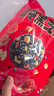 好想你紅棗黑芝麻丸禮盒675g 零食中式糕點(diǎn)禮盒孕婦養(yǎng)生丸 端午送禮禮包 曬單實(shí)拍圖