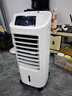 海爾（Haier） 空調(diào)扇冷風(fēng)扇加濕制冷機(jī)單冷風(fēng)機(jī)無(wú)葉風(fēng)扇制冷氣扇家用客廳臥室節(jié)能制冷器冷氣機(jī)小空調(diào) 【強(qiáng)效制冷+定時(shí)凈化】遙控款HFL-LG1822R 曬單實(shí)拍圖