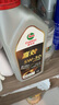 嘉實多（Castrol）嘉效 全合成機(jī)油 潤滑油 5W-30 SP/GF-6 4L 汽車保養(yǎng) 曬單實拍圖